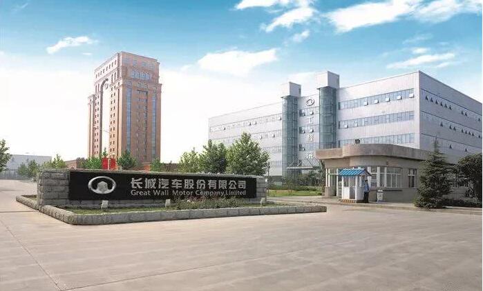 「缺芯」衝擊持續 長城汽車核心基地或停產