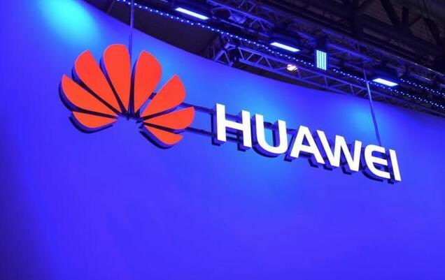 被指針對華為 德聯邦議院通過5G安全新法