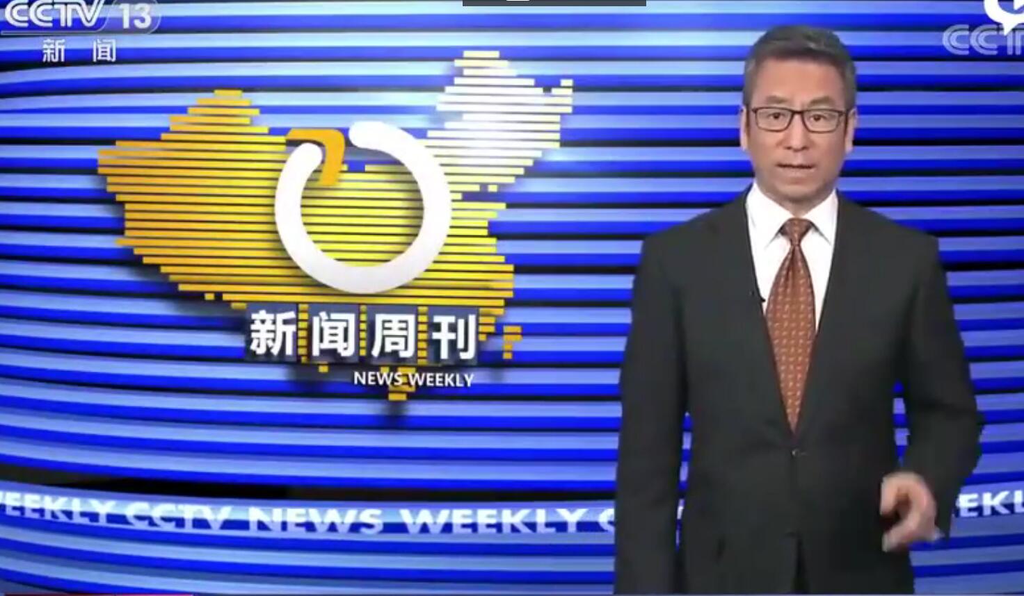 白岩松：特斯拉維權者踩到智能汽車的痛點