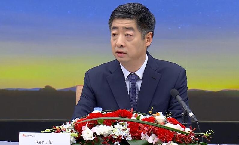 華為輪值董事長呼籲大力發展「根技術」