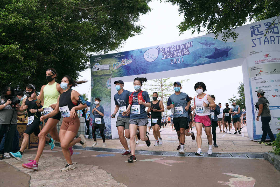 香港海洋公園保育基金「生態保衛賽2021」結束