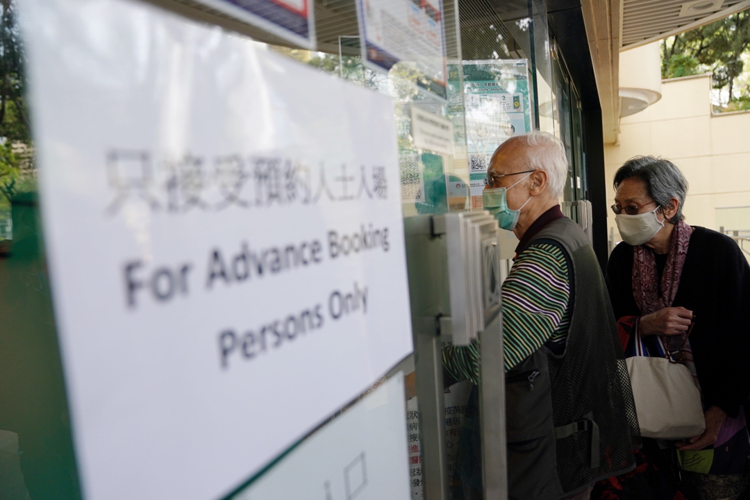 已有43萬市民完成兩劑疫苗接種