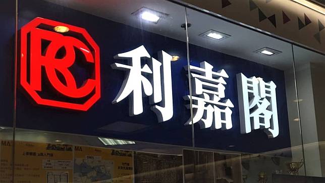 3月工廈買賣349宗創22個月新高