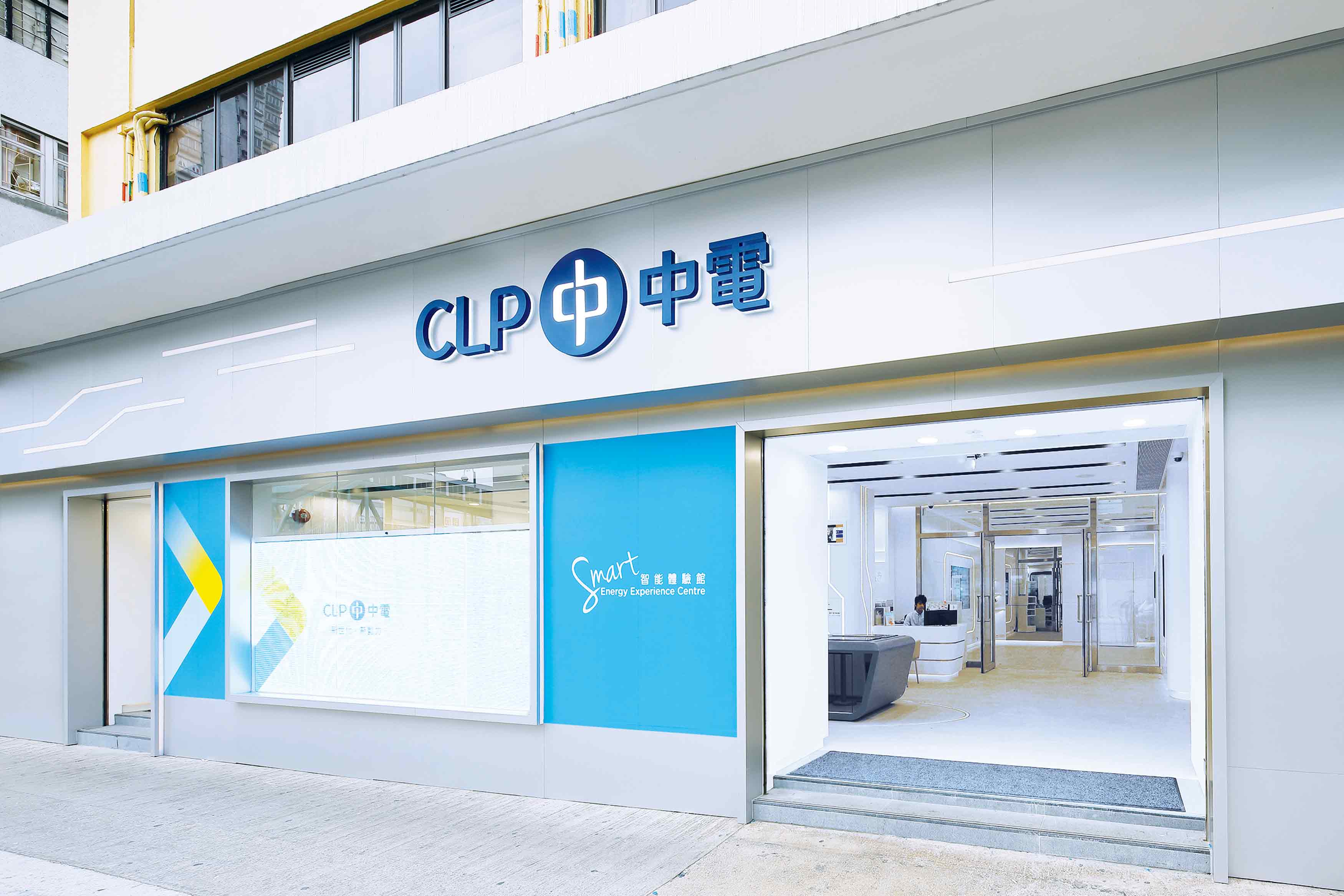 中電指科技躍進 減風力發電成本