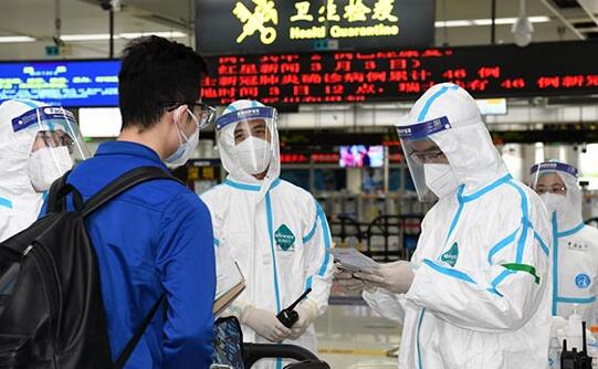 內地25日新增11例確診 均為境外輸入