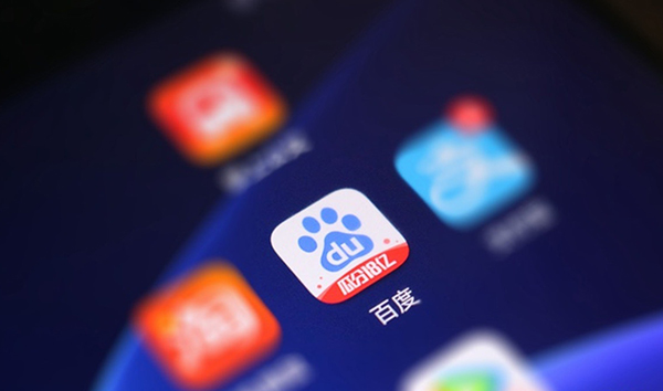 百度：3月百度App活躍用戶數達到5.58億