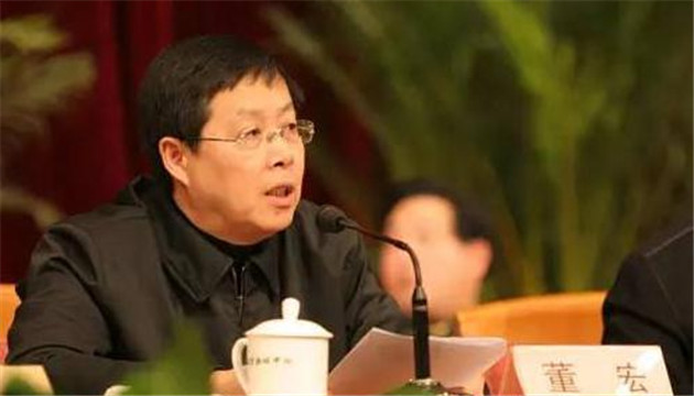 中央巡視組原副組長董宏被決定逮捕