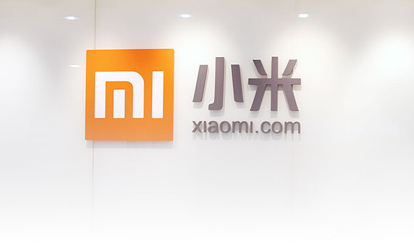 據報小米申請多個「米汽」商標