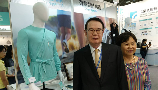 台灣紡織業龍頭儒鴻訂單暢旺 董事長：能見度到年底