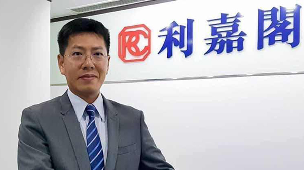 利嘉閣：首兩個月私宅動工僅85伙 創十二年同期新低