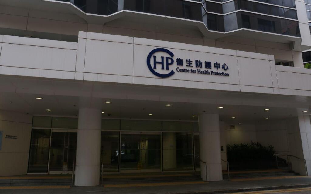 衞生防護中心再錄得兩宗社區感染的退伍軍人病個案