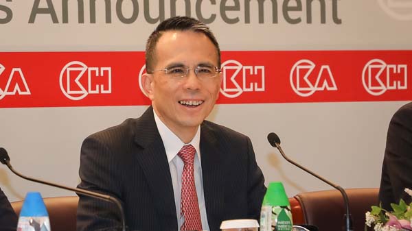 長實收購及股份回購計劃 獨立財務顧問建議小股東支持