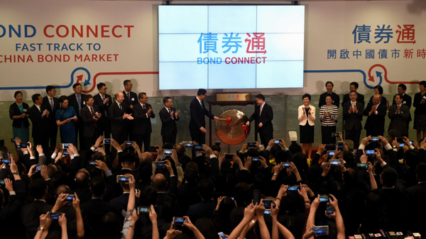 慶香港回歸24周年 南向「債券通」傳7月啟動