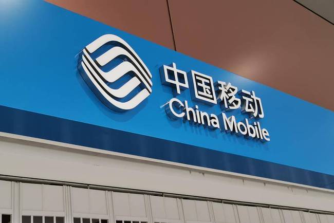 中國移動5G網入駐香港機場