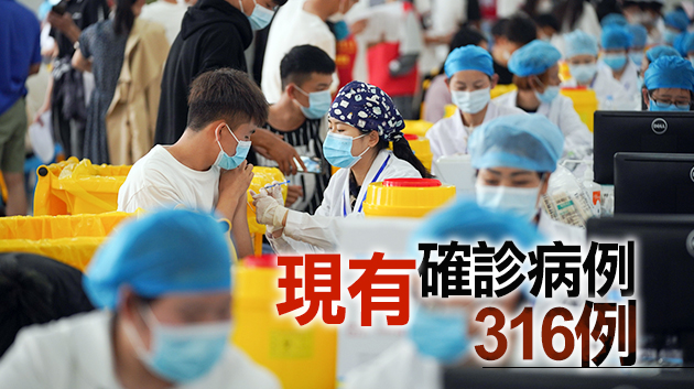 內地26日新增11例確診病例 均為境外輸入