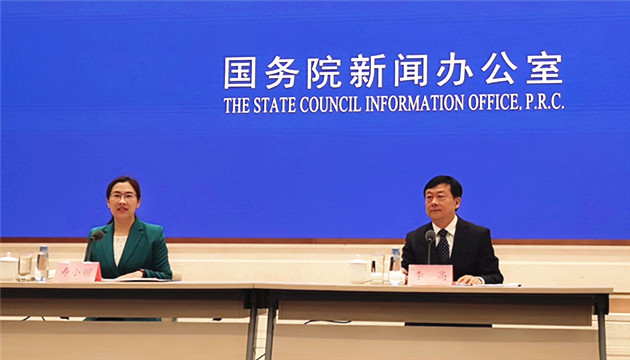 【獨家】生態環境部：將於本月底發布全國碳市場登記交易結算規則