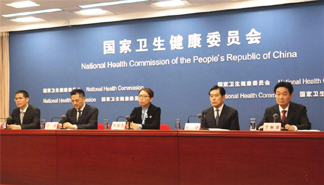國家衛健委回應「腫瘤治療黑幕」：若有違法違規將嚴肅處理