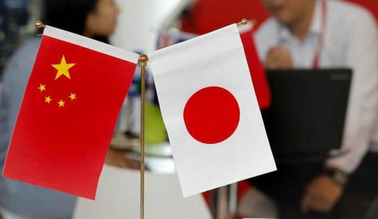 日本新版外交藍皮書渲染「中國軍事擴張」 妄談人權問題