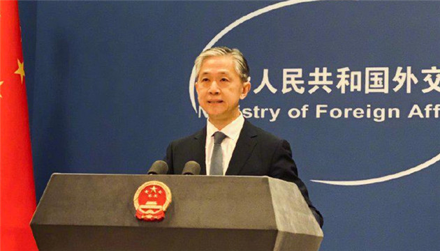 外交部回應澳官員涉華言論：澳方自己得病卻要讓別人吃藥