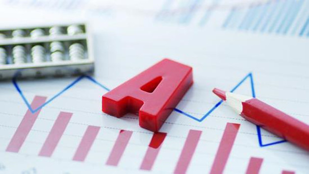 【商報快評】外資為何對A股仍情有獨鍾