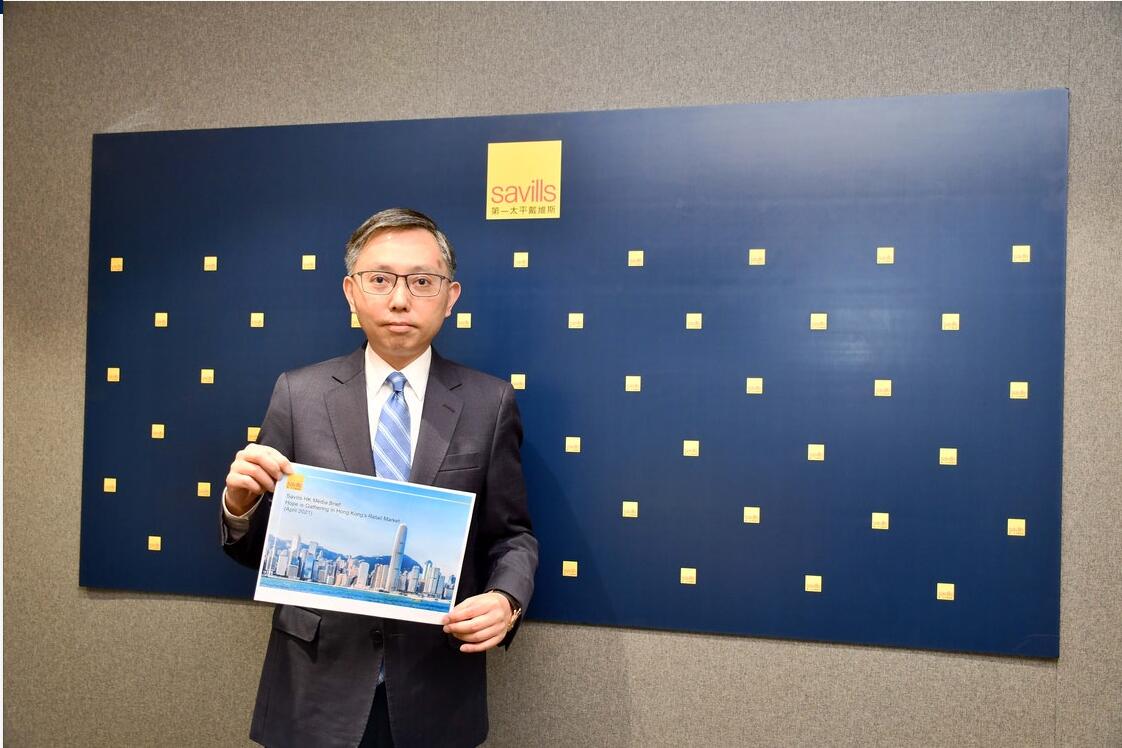 首季四大零售區街舖租金較高位跌逾74%