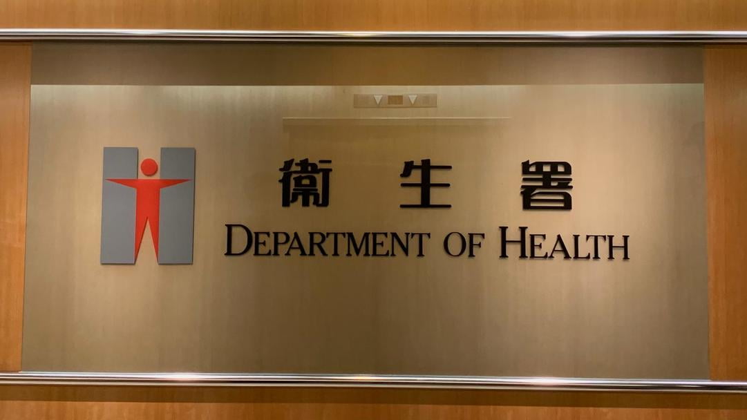 衛生署就接種新冠疫苗異常事件回應：均為長期病患者 無證據顯示由疫苗引起