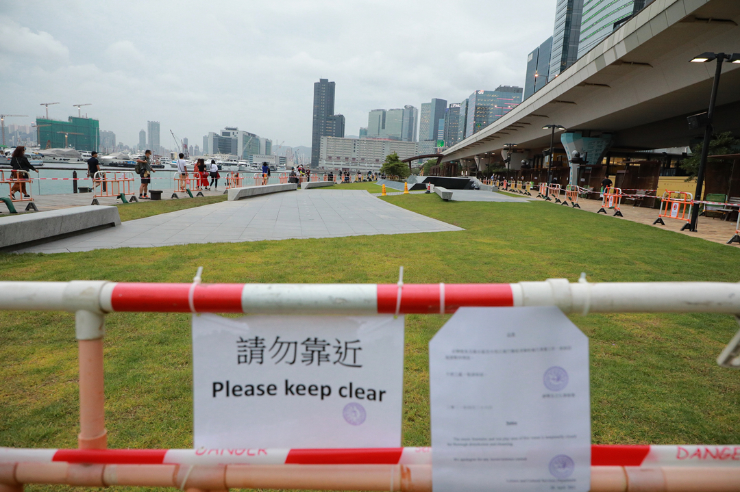 康文署：關閉觀塘海濱花園徹底清潔 研向相關人士採取法律行動
