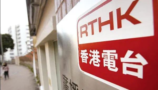 【港事講場】蔡玉玲自作自受又何怨