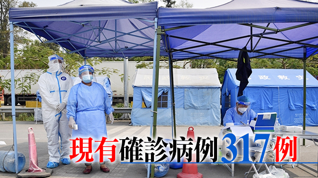 內地27日新增12例確診病例 均為境外輸入