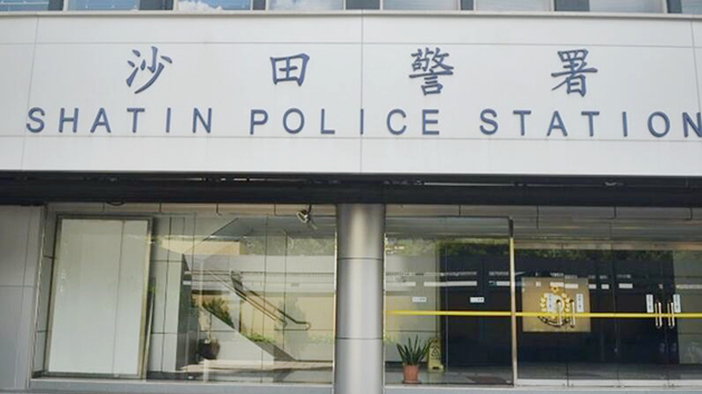 女子墮假冒官員電話騙案 損失13萬元