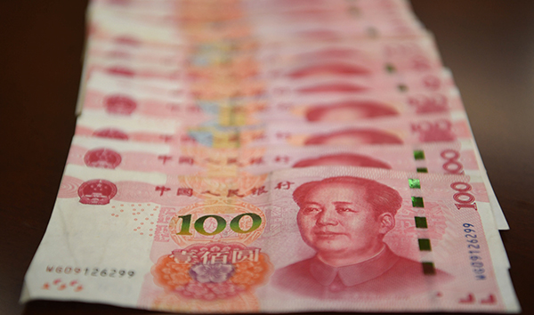 中行報告：2020年中國企業境外貿易夥伴接受人民幣意願提升