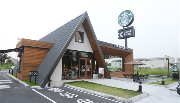 星巴克上季獲利倍增 美洲市場銷售恢復增長