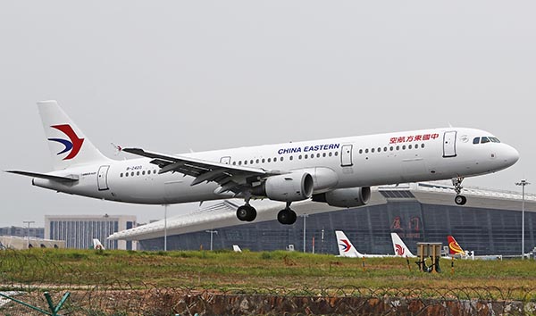 中國東航1.6萬餘航班迎「五一」大客流