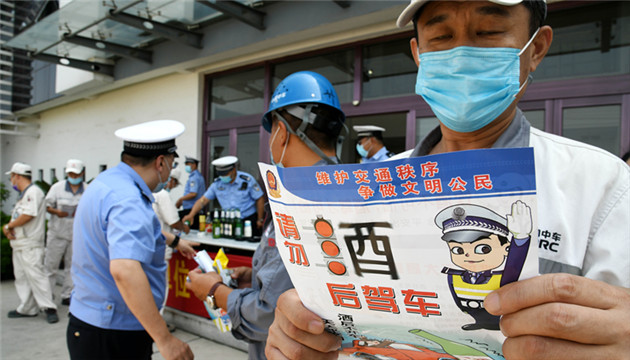 公安部交管局：醉駕入刑十周年 醉駕比例減少70%以上