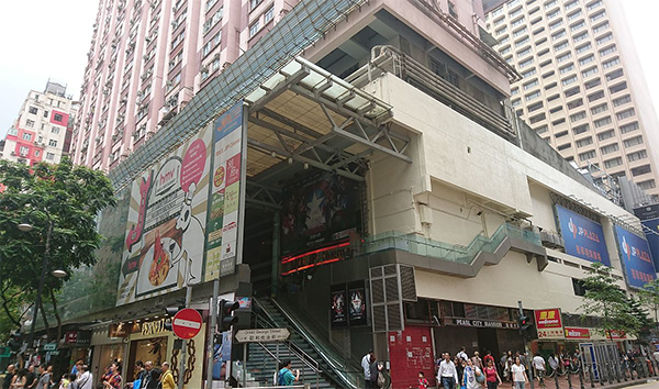 傳銅鑼灣巨鋪13億易手 中資地產商促八年街鋪最大成交額