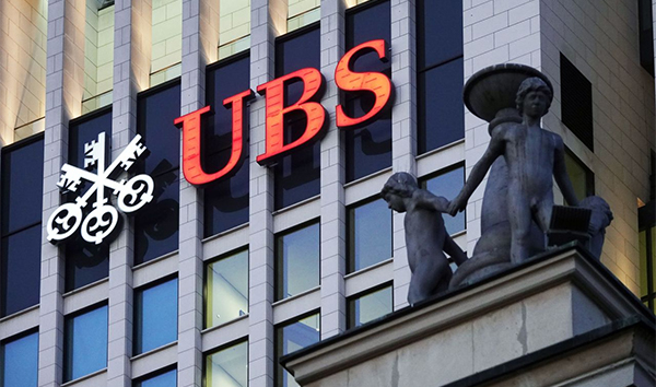 瑞銀：投資者現金水平持續偏高 計劃增持股票