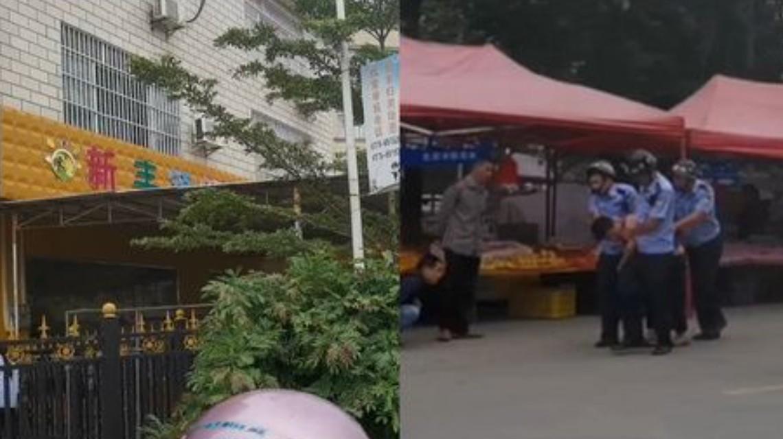 廣西一男子持刀闖入幼兒園砍傷18名师生  疑似精神有問題