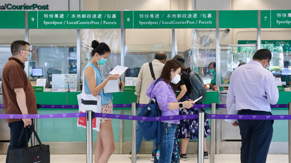 香港郵政：寄往泰國所有空郵服務暫停直至下周二