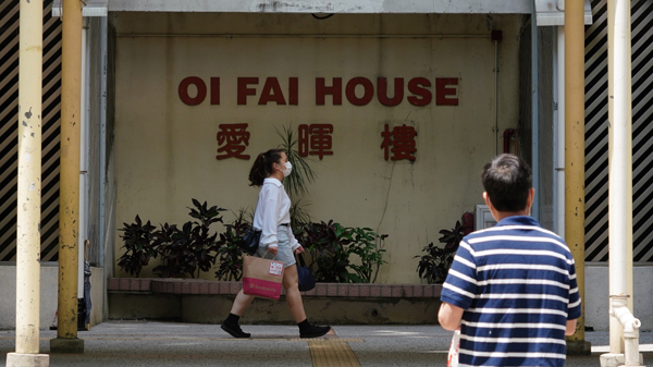 港府刊憲將2個指明地方納入強檢 愛暉樓第2座再上榜