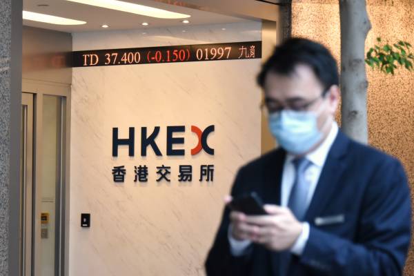 港交所爭取盡快推A股期貨 尋求與廣州期交所互聯互通