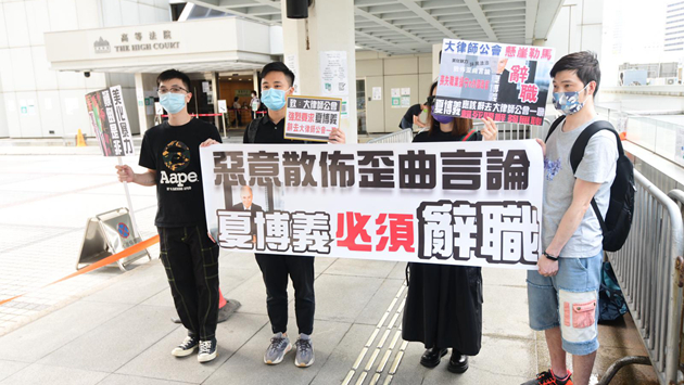 市民批夏博義抹黑法治美化暴力行為 促辭職