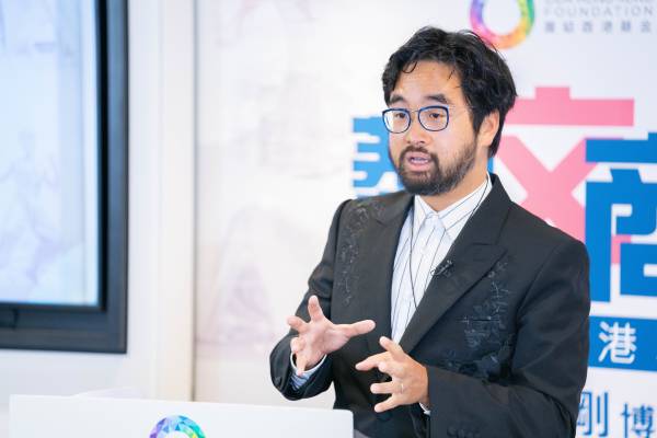 團結香港基金舉行「團結卓爾論壇」系列