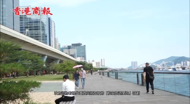 有片 | 【街訪】市民普遍對旅遊氣泡了解不足 無意到新加坡旅遊