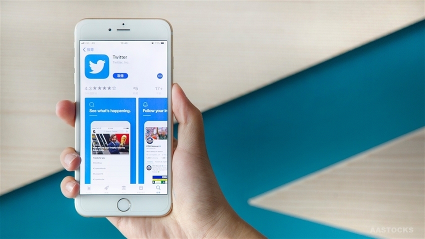Twitter首季扭虧為盈 警告用戶增長將放緩
