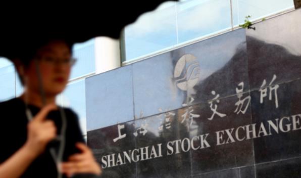 上交所發布公司債券信息披露相關指引