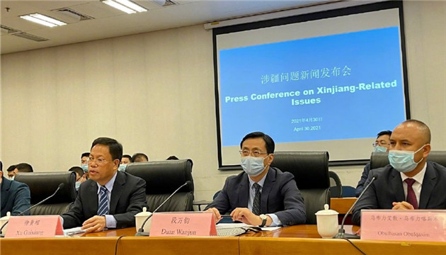 新疆官員：美西方反華勢力制裁就是廢紙一張