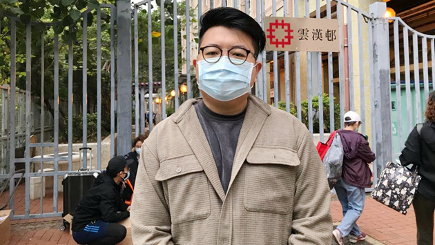 李嘉達等3人辭任區議員 港府刊憲3議席懸空