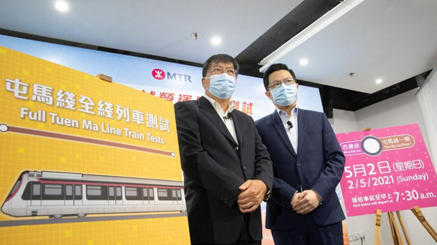 西鐵線屯馬線一期首班車延至早上7時半開出