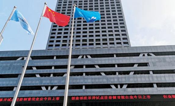 【A股收評】4月收官！滬指險守3400 創指漲超1.3%