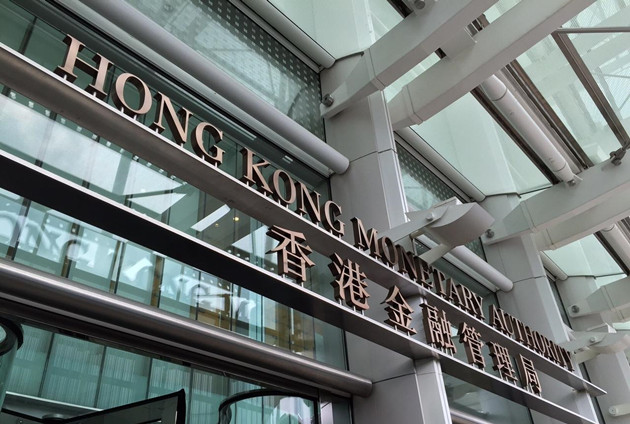 三月港元存款按月下跌1.8%